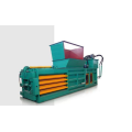 HPM Series Semi-Automatic Horizontal Balers HPM125S